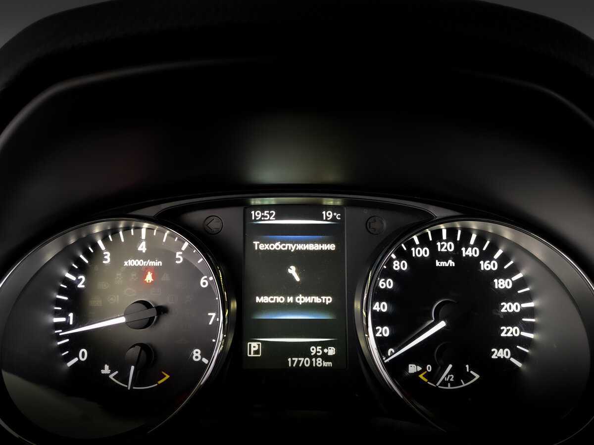 Nissan Qashqai, 2016 - Фото №12