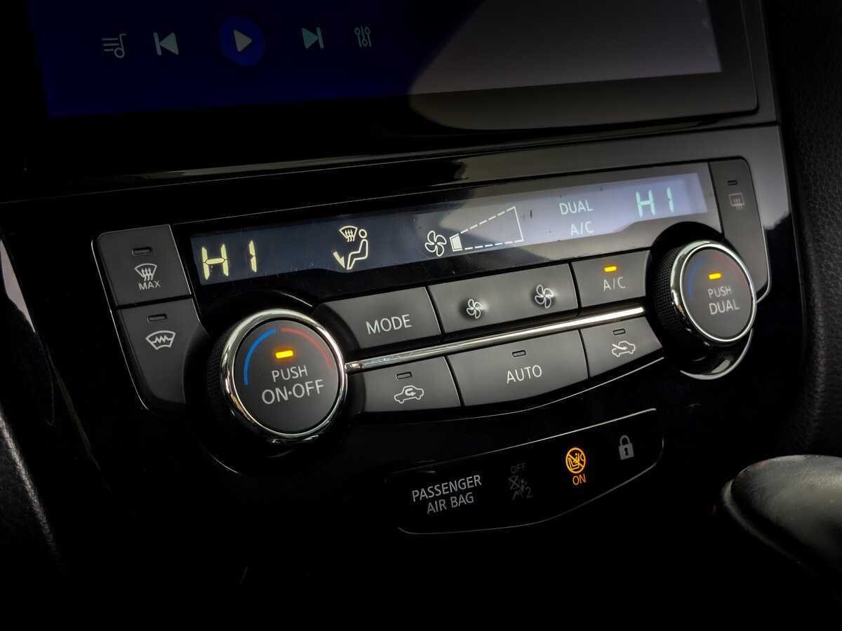 Nissan Qashqai, 2016 - Фото №24