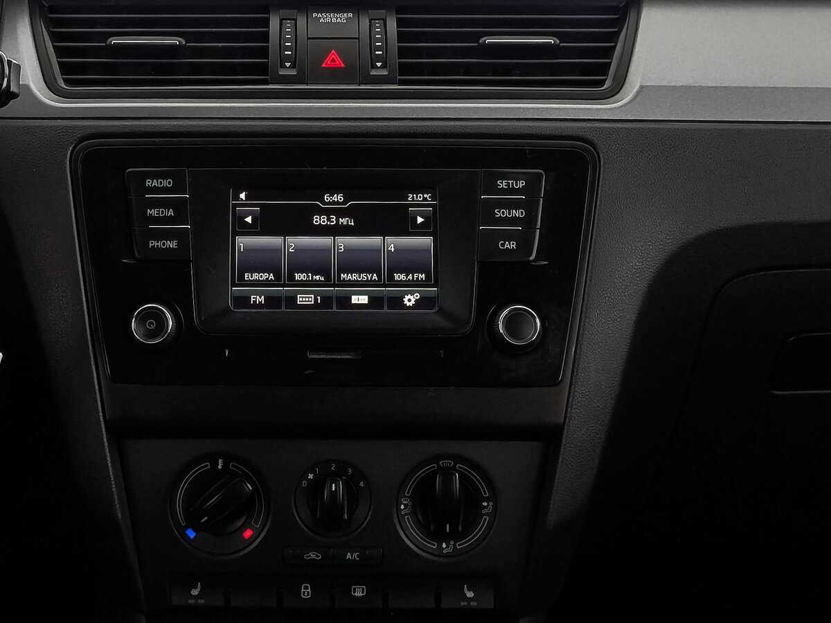 Skoda Rapid, 2017 - Фото №16