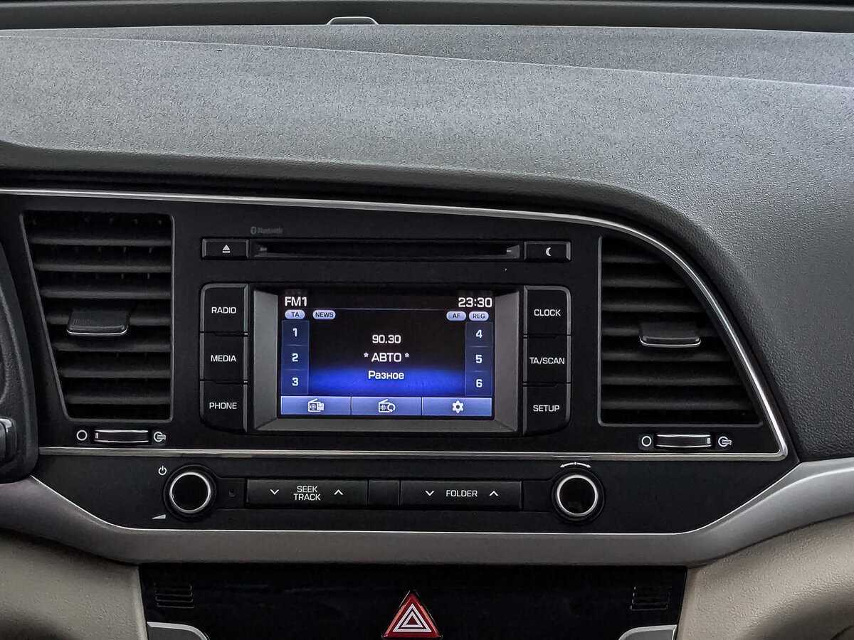 Hyundai Elantra, 2017 - Фото №16