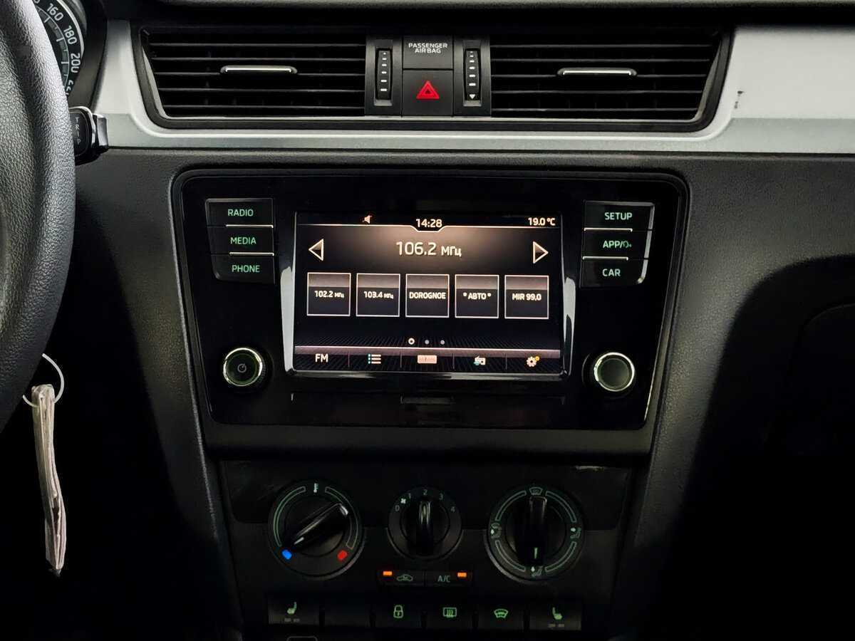 Skoda Rapid, 2019 - Фото №14