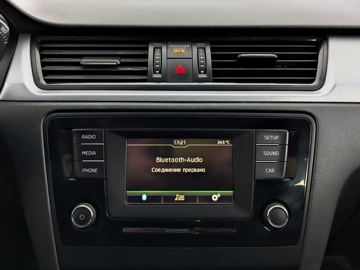 Skoda Rapid, 2017 - Фото №14