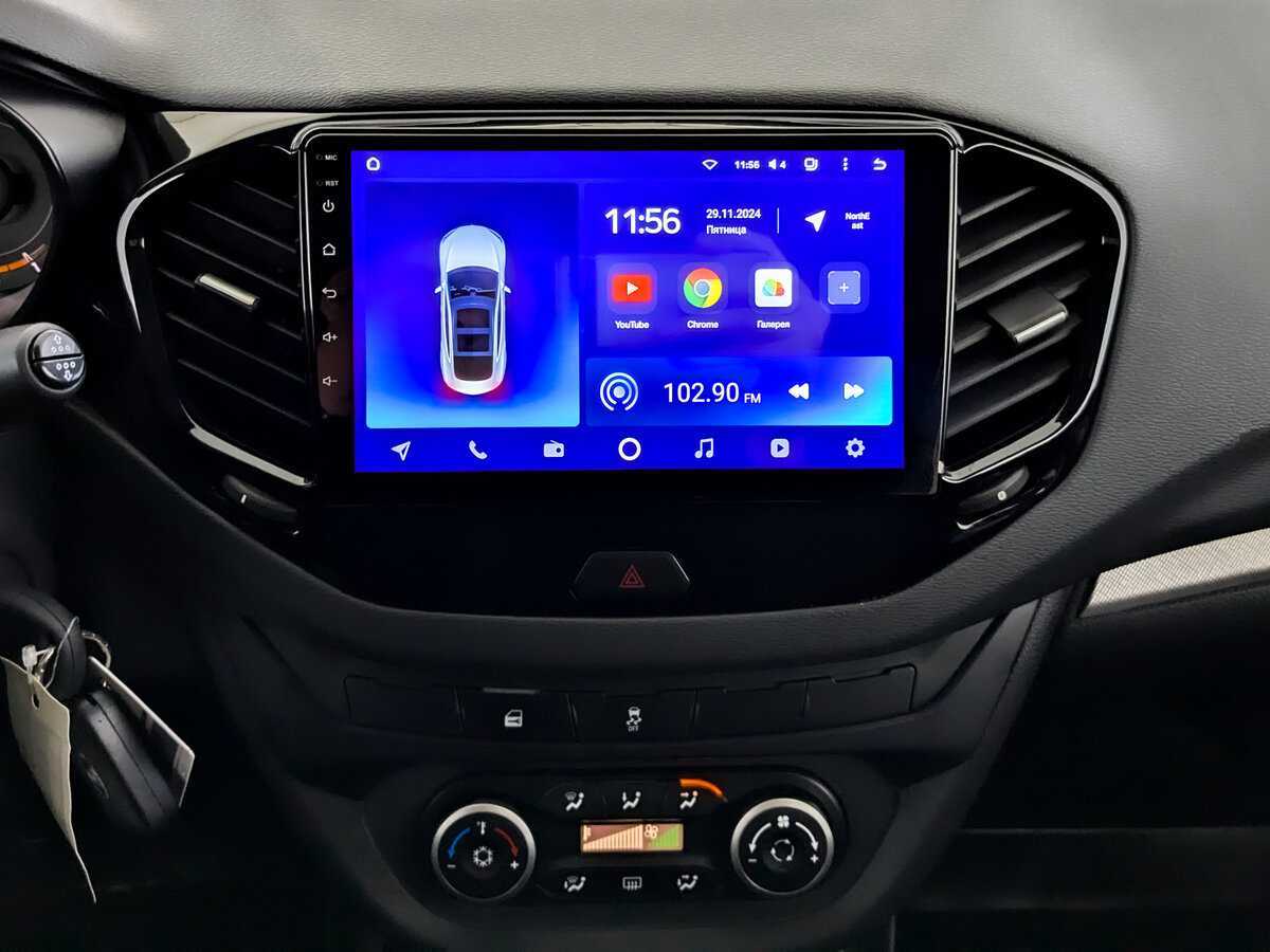 Lada (ВАЗ) Vesta, 2017 - Фото №14