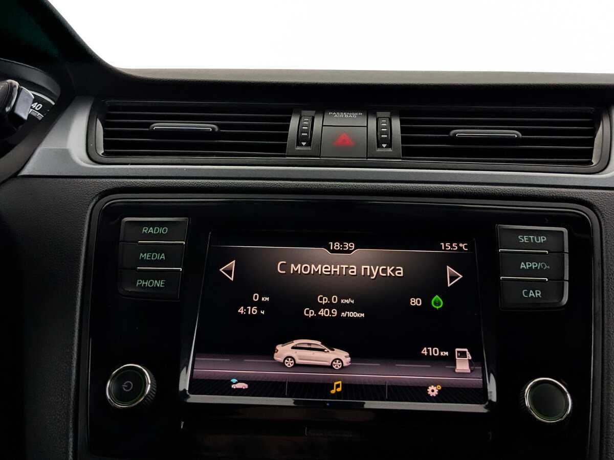 Skoda Rapid, 2019 - Фото №14