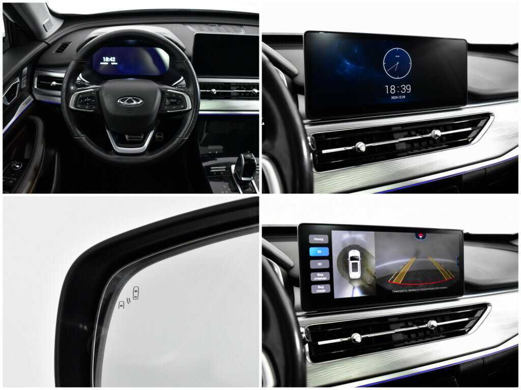 CHERY Tiggo 8 Pro, 2021 - Фото №13