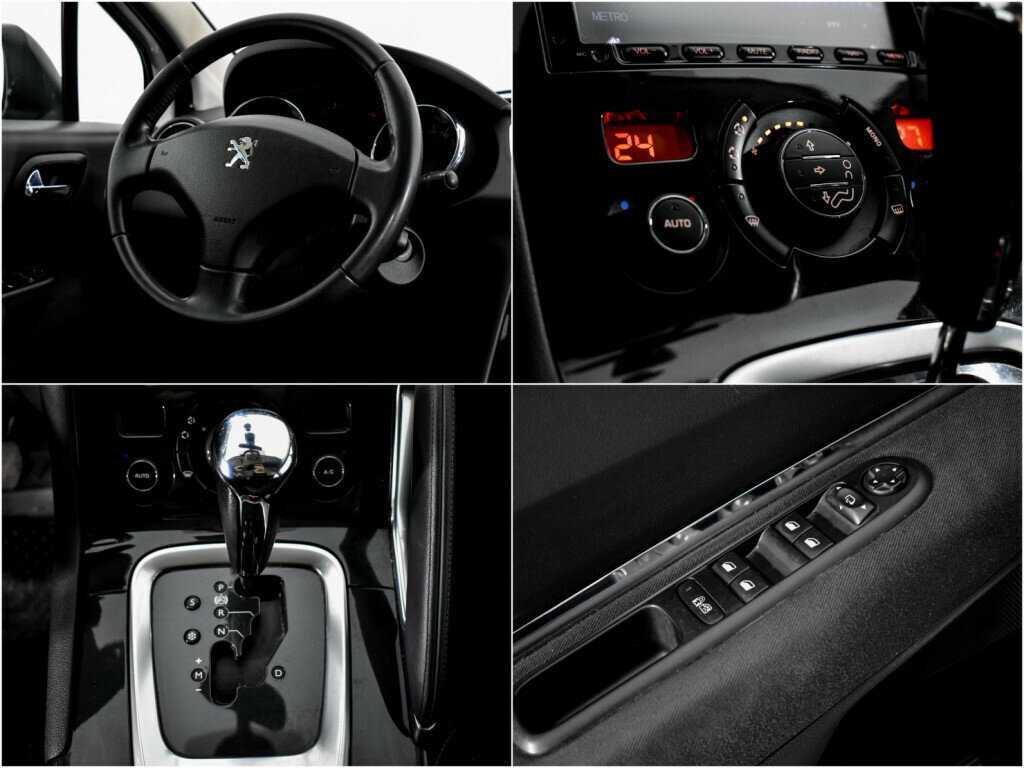 Peugeot 3008, 2014 - Фото №15