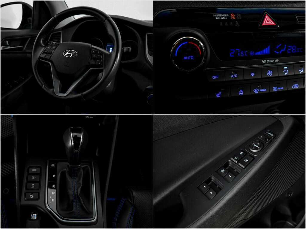 Hyundai Tucson, 2016 - Фото №16