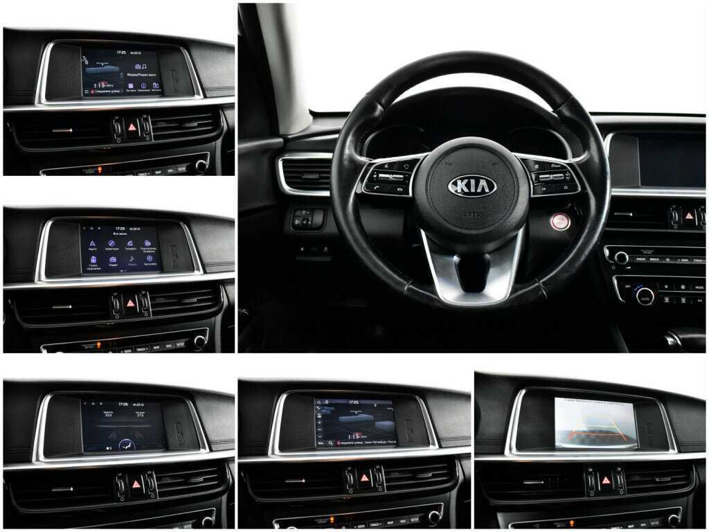 Kia Optima, 2019 - Фото №12