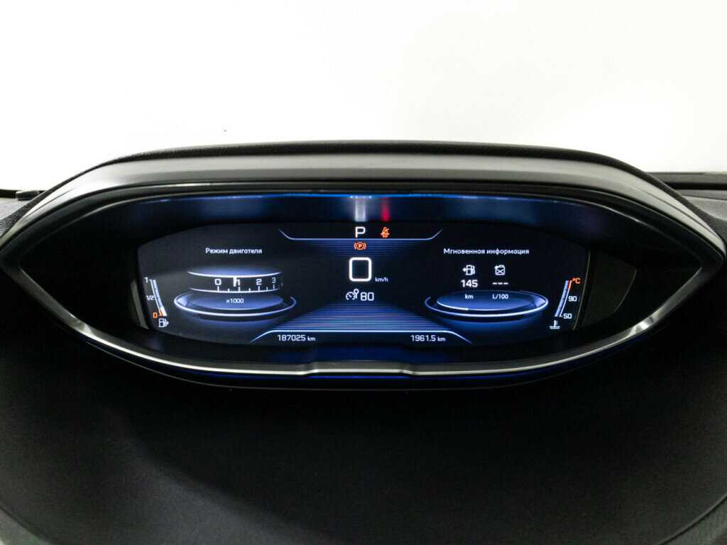 Peugeot 3008, 2017 - Фото №11