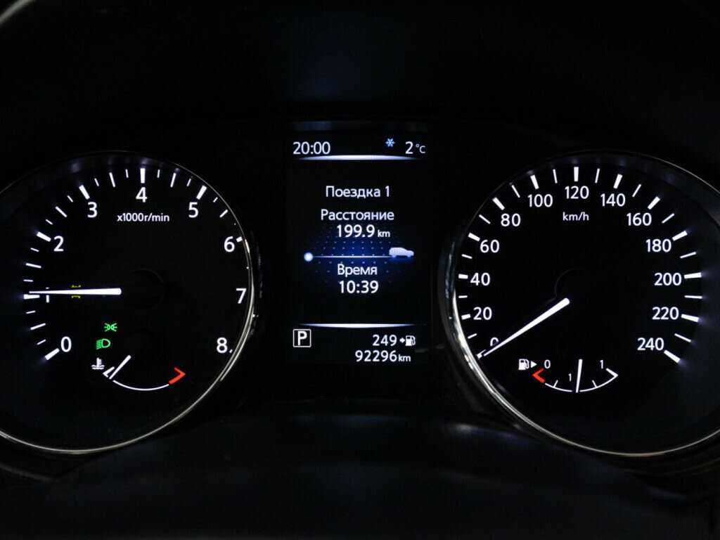 Nissan Qashqai, 2016 - Фото №11