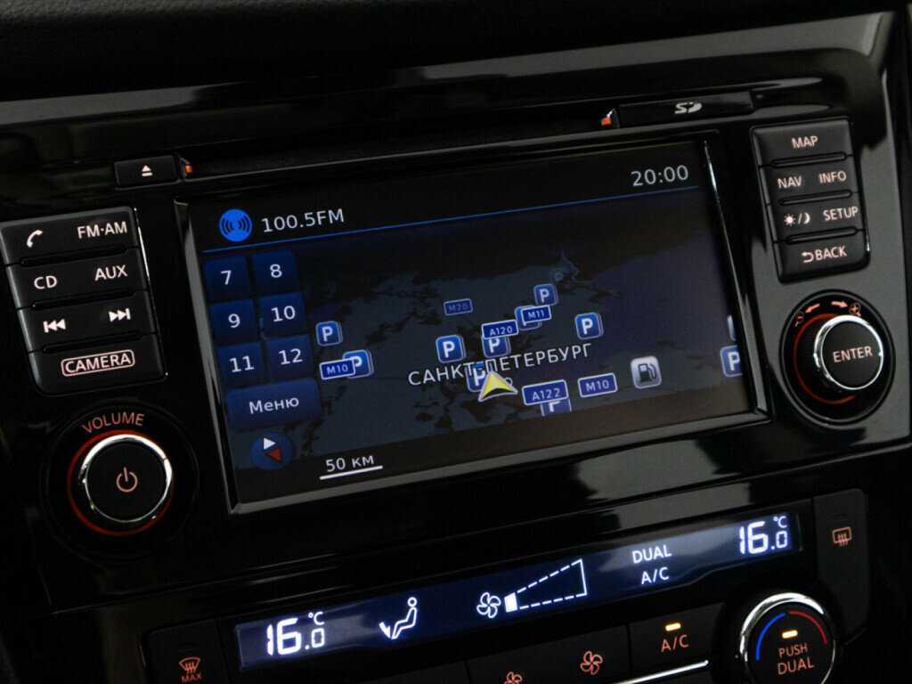 Nissan Qashqai, 2016 - Фото №15