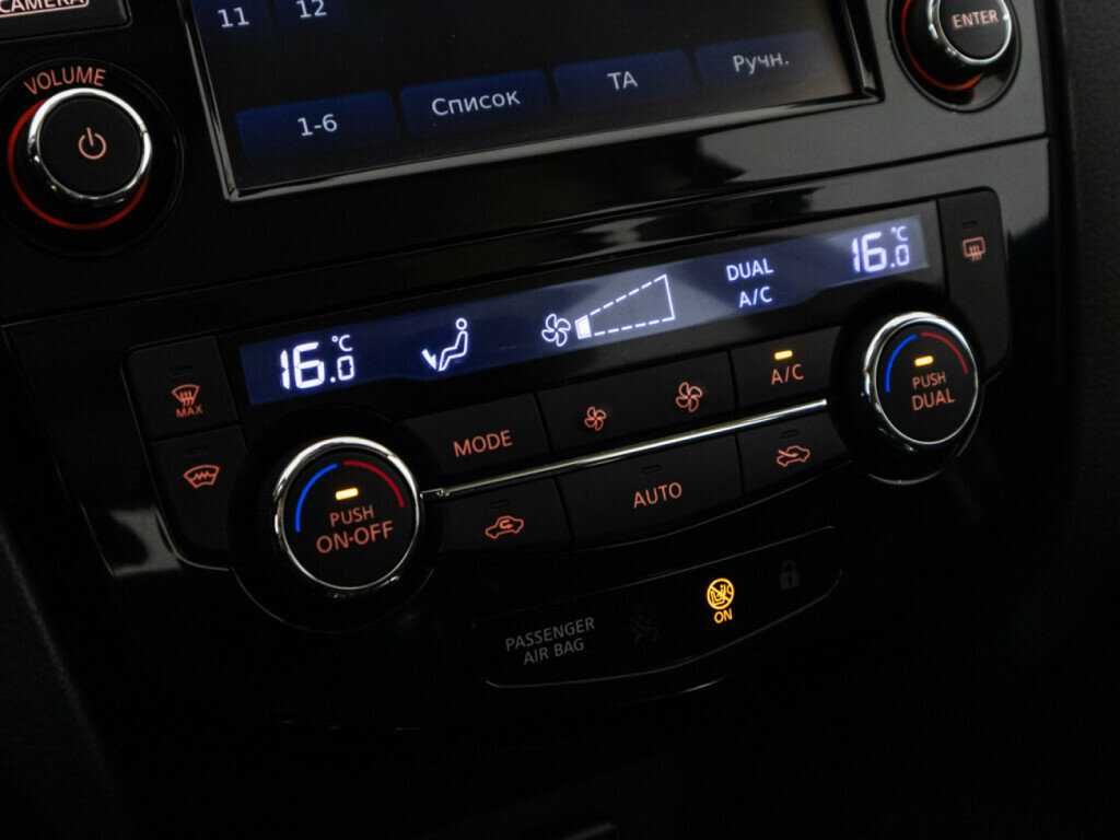 Nissan Qashqai, 2016 - Фото №16