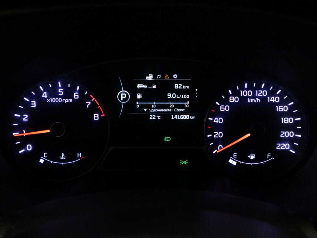 Kia Soul, 2015 - Фото №11