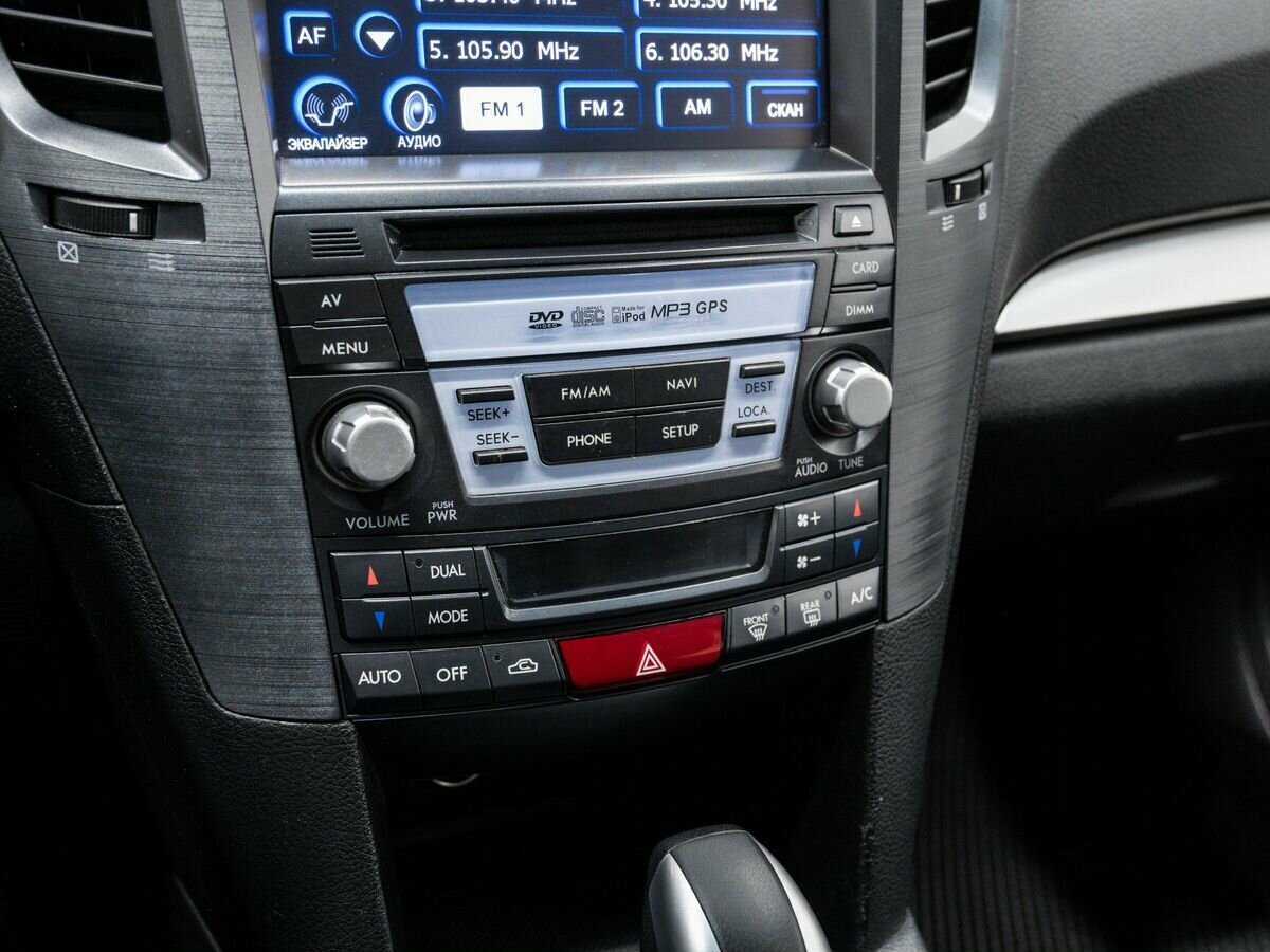 Subaru Outback, 2012 - Фото №19