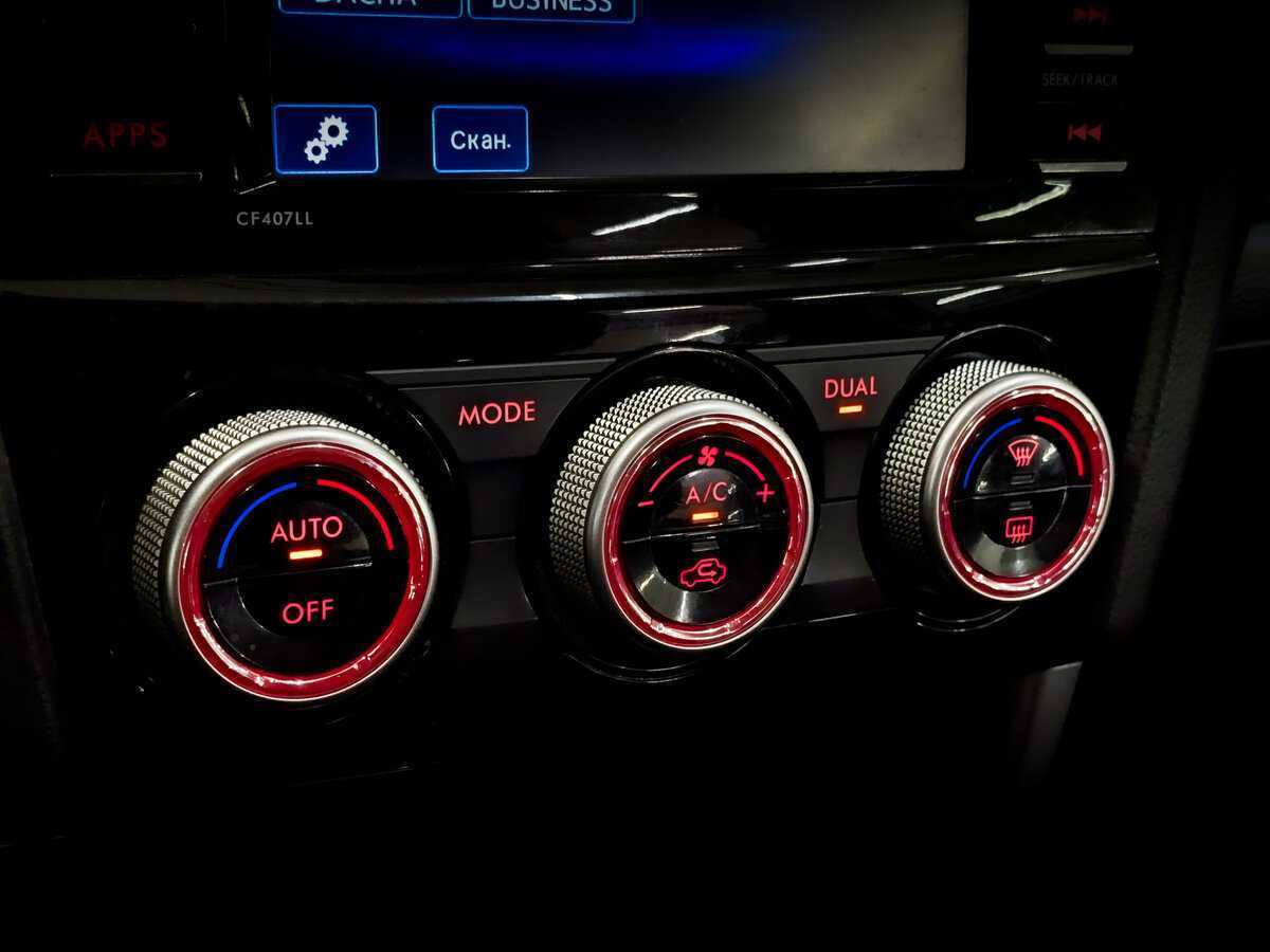 Subaru Forester, 2015 - Фото №24