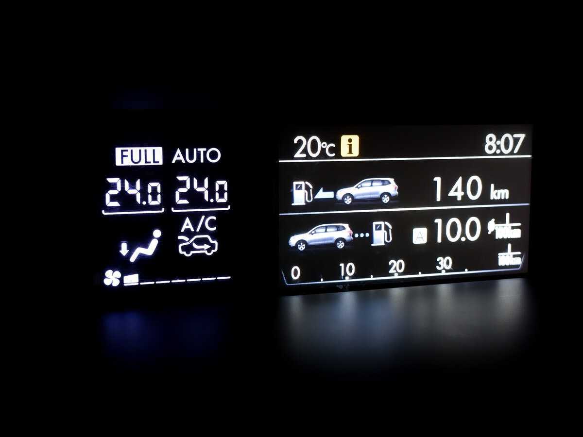 Subaru Forester, 2015 - Фото №25