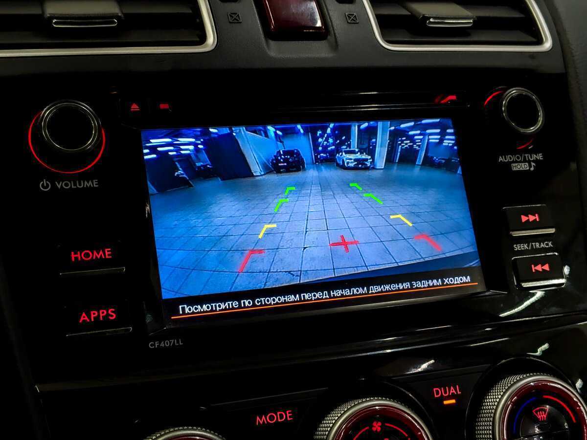 Subaru Forester, 2015 - Фото №26