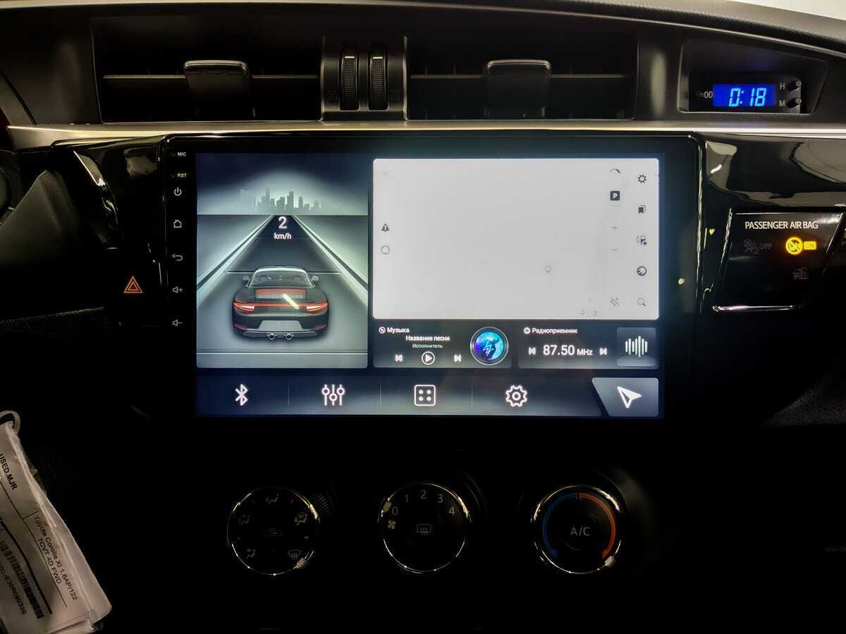 Toyota Corolla, 2014 - Фото №14