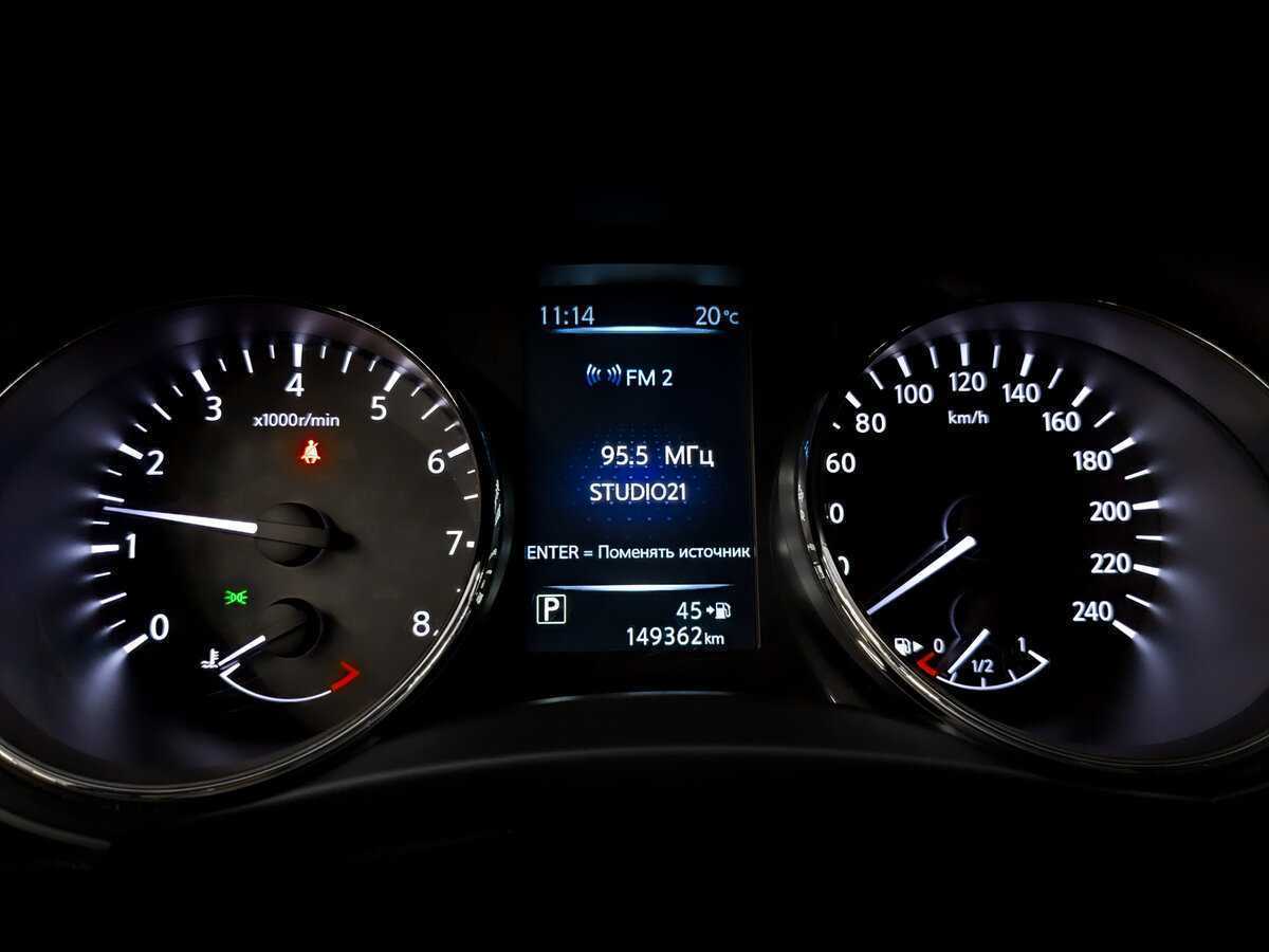 Nissan Qashqai, 2017 - Фото №12