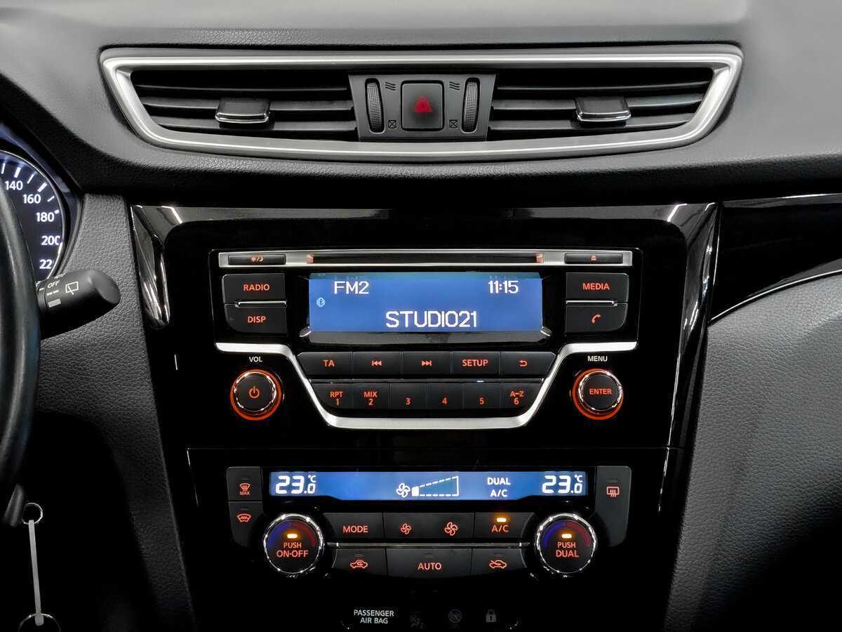 Nissan Qashqai, 2017 - Фото №14