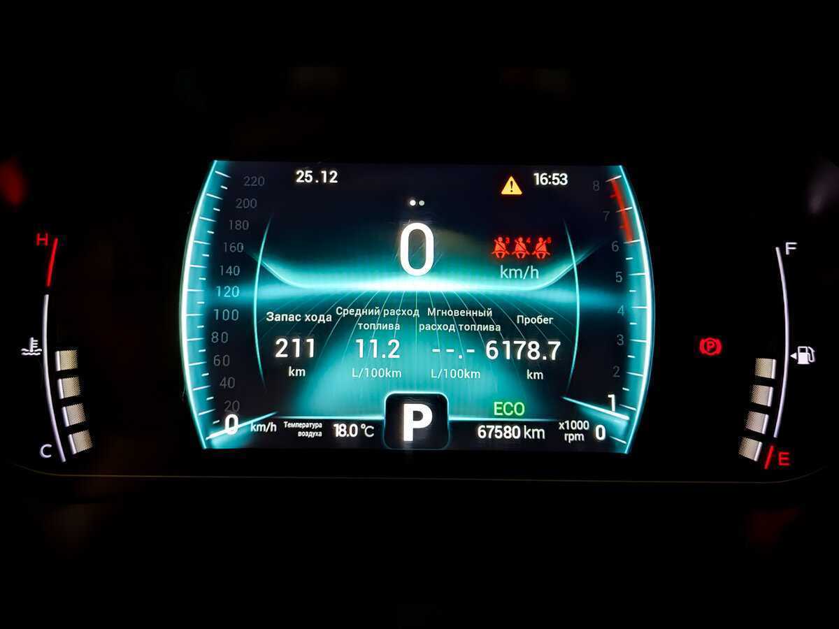 CHERY Tiggo 7 Pro, 2021 - Фото №12