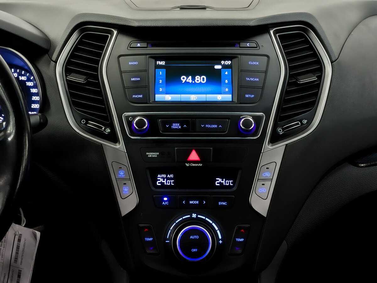 Hyundai Santa Fe, 2015 - Фото №14