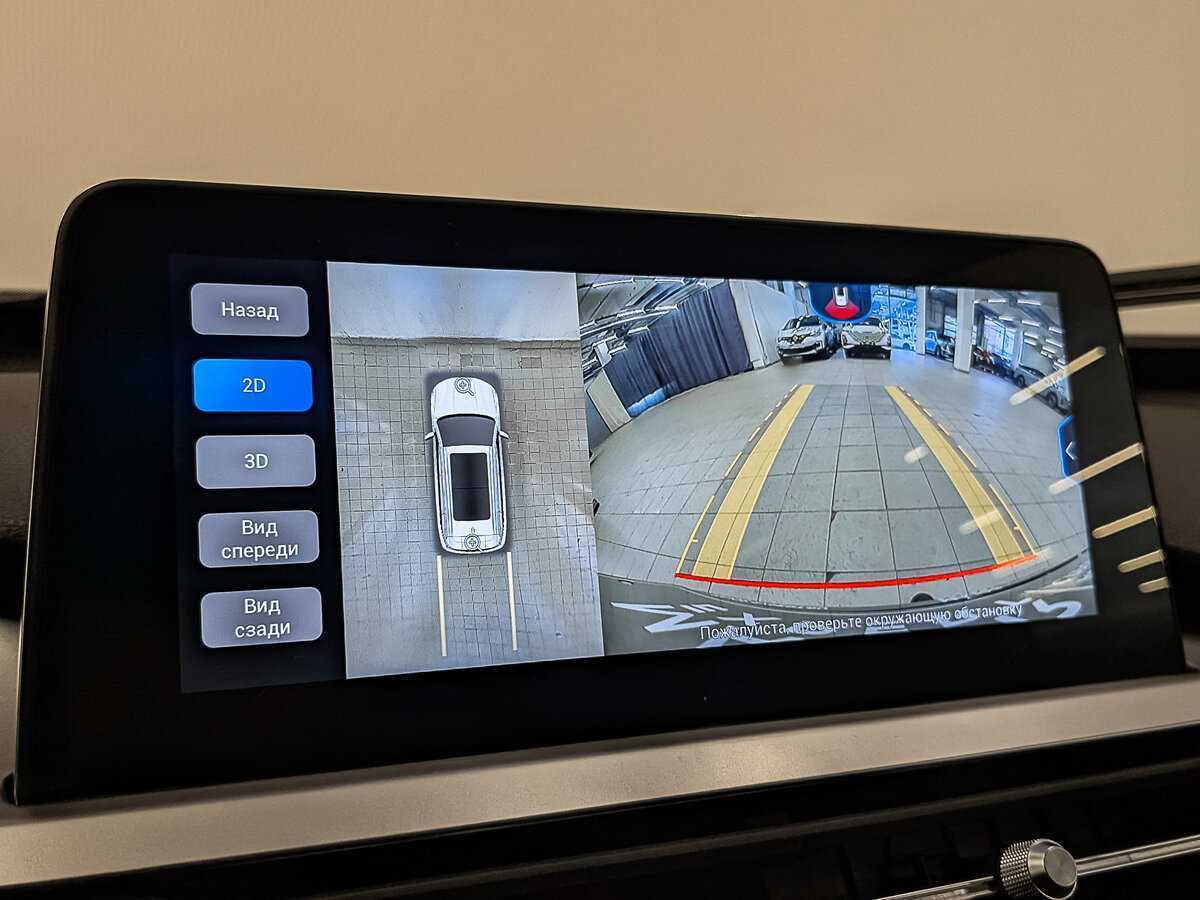 CHERY Tiggo 7 Pro, 2021 - Фото №24