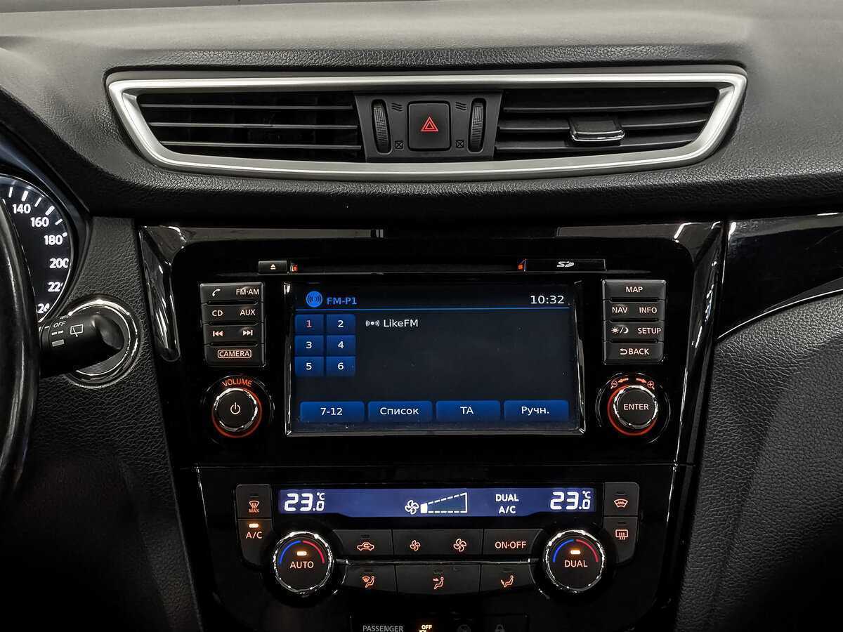 Nissan Qashqai, 2015 - Фото №14