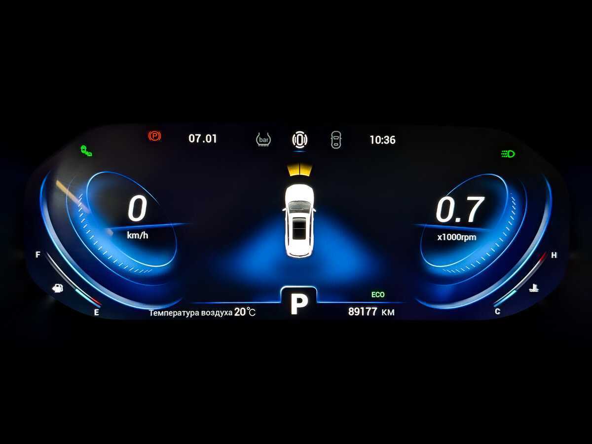 CHERY Tiggo 8 Pro, 2021 - Фото №12