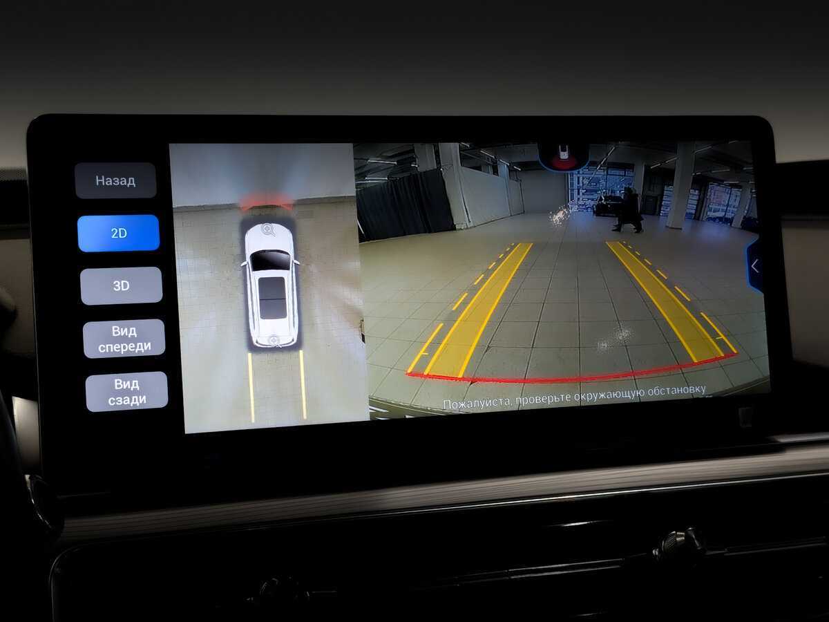 CHERY Tiggo 8 Pro, 2021 - Фото №27