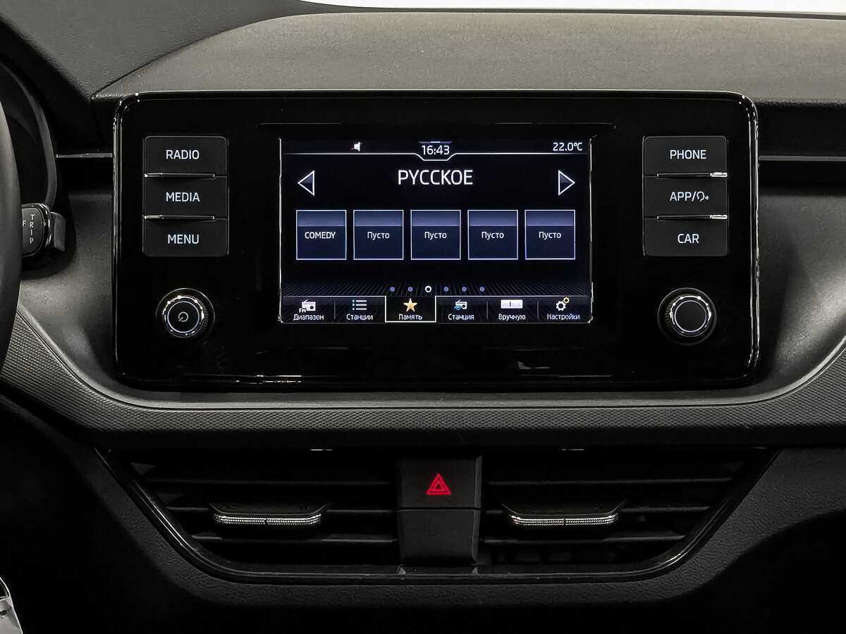 Skoda Rapid, 2020 - Фото №14