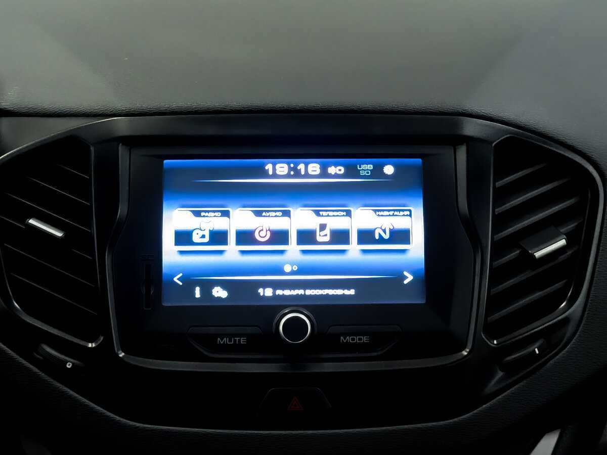 Lada (ВАЗ) Vesta, 2017 - Фото №14