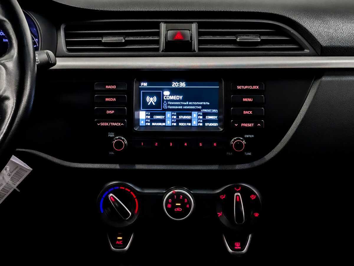 Kia Rio X-Line, 2020 - Фото №14