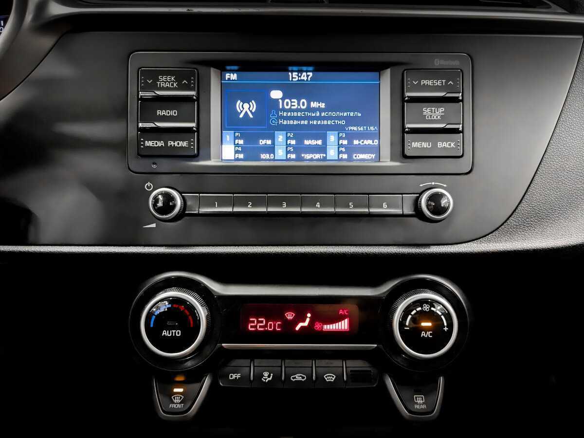 Kia Rio, 2021 - Фото №14