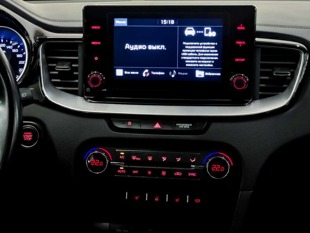 Kia Ceed, 2020 - Фото №15