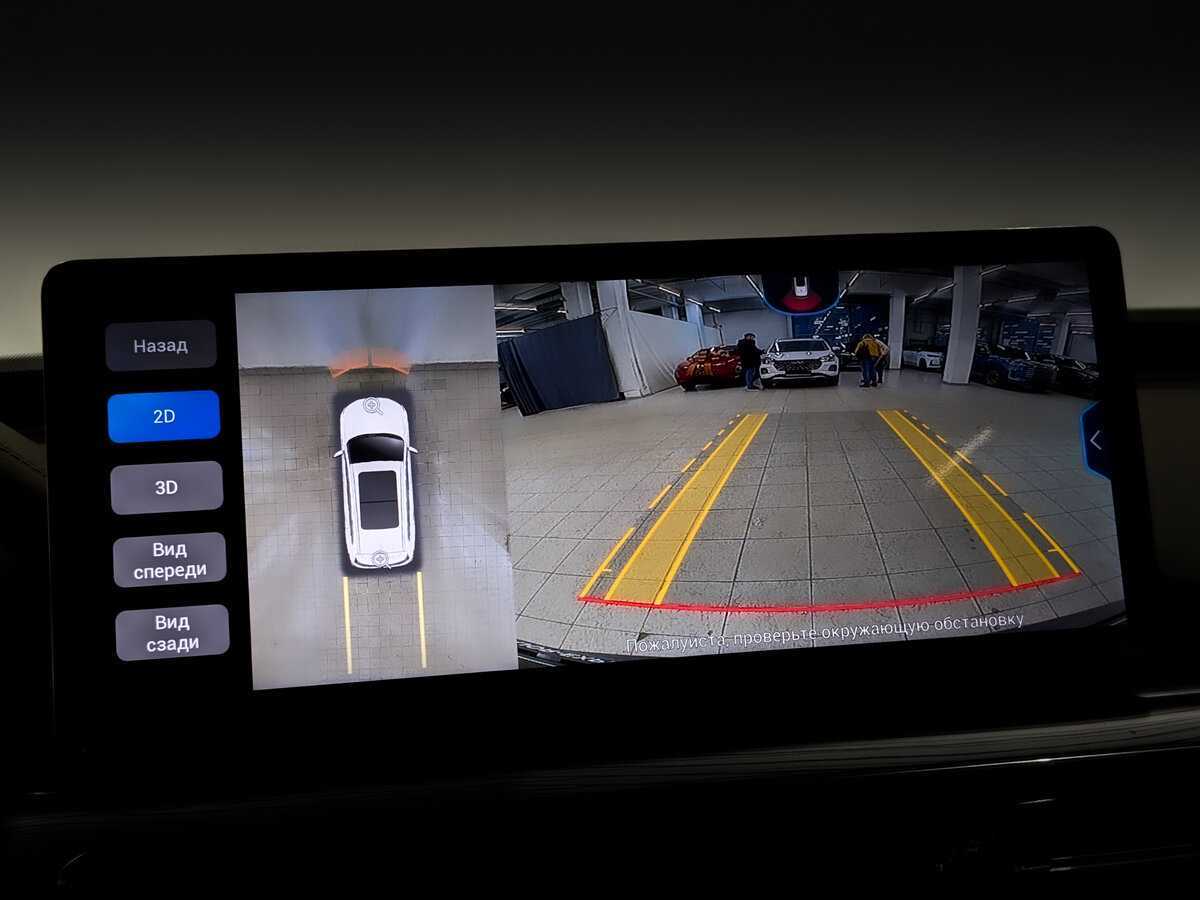 CHERY Tiggo 8 Pro, 2022 - Фото №26