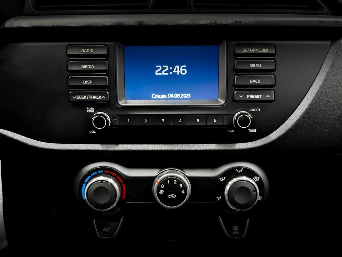 Kia Rio X-Line, 2017 - Фото №14