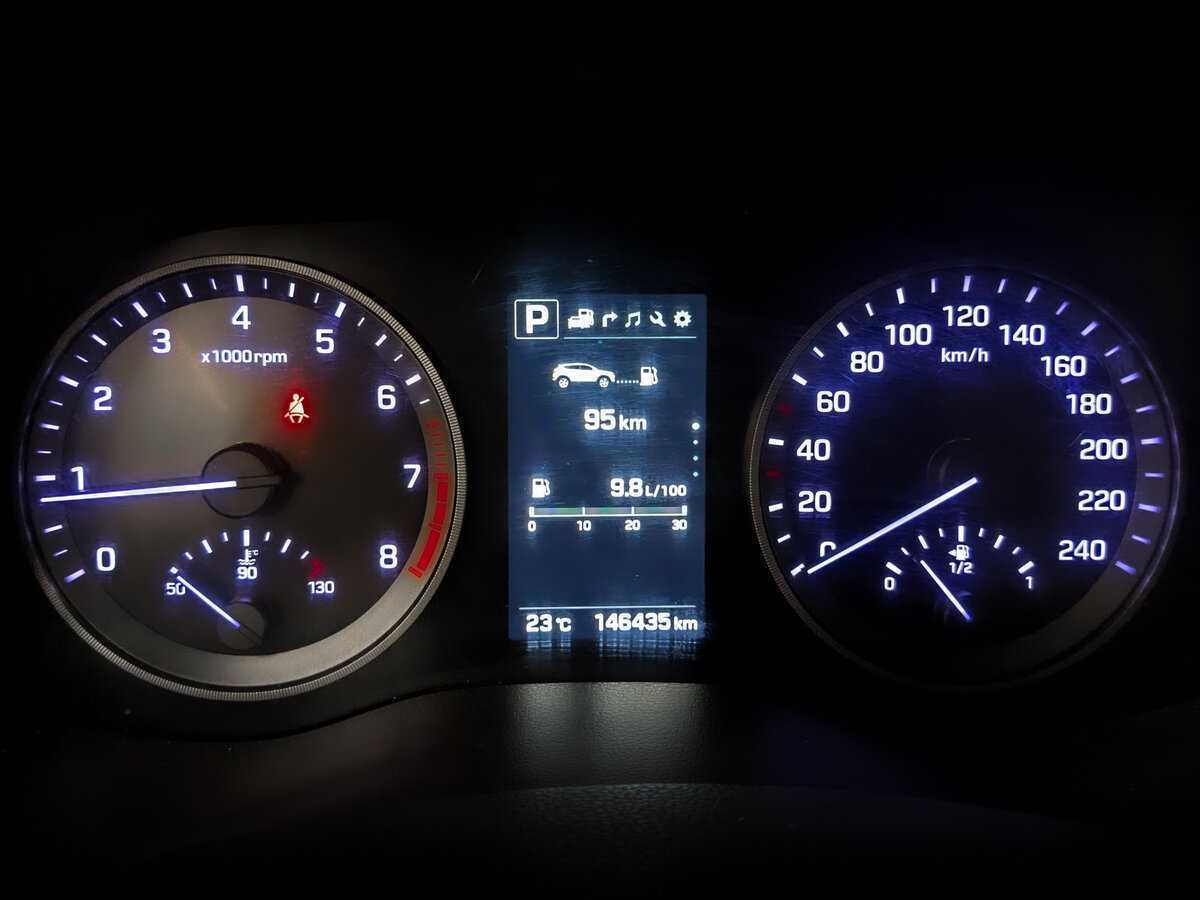 Hyundai Tucson, 2015 - Фото №12