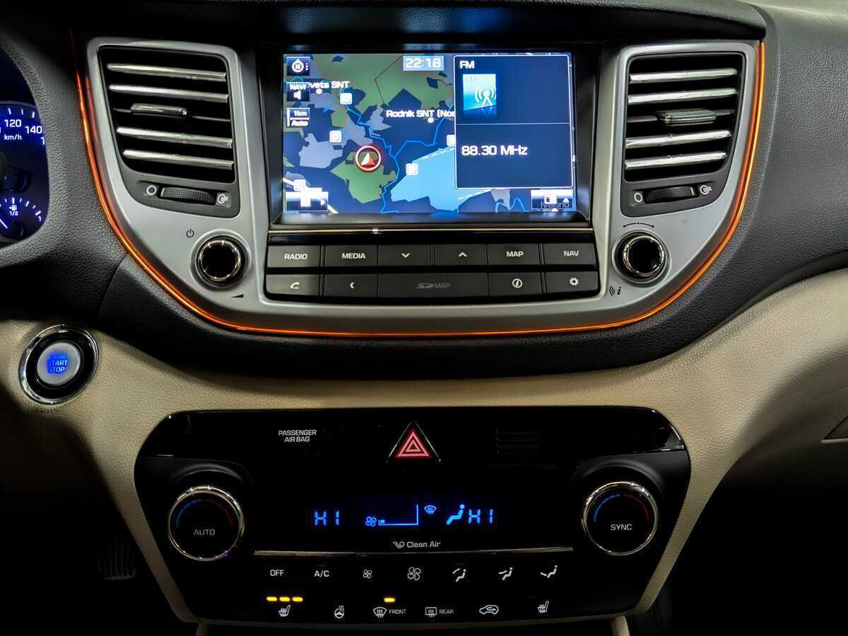 Hyundai Tucson, 2015 - Фото №14