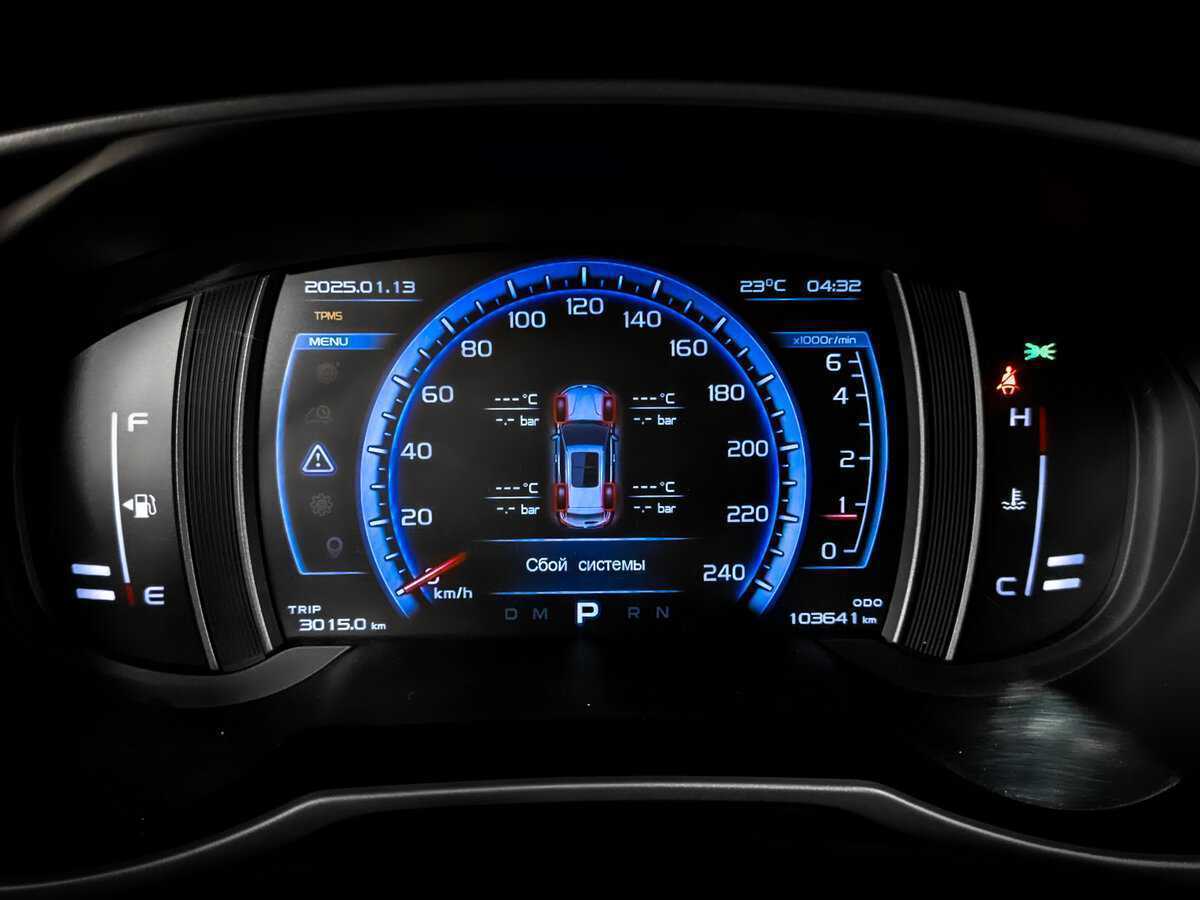 Geely Atlas, 2020 - Фото №12