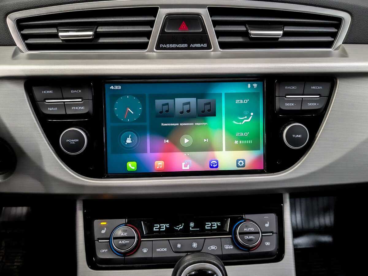 Geely Atlas, 2020 - Фото №14