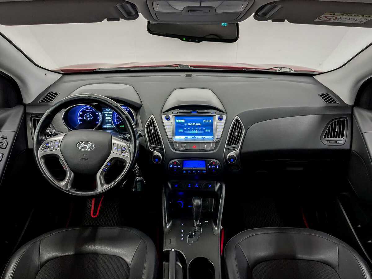 Hyundai ix35, 2013 - Фото №12