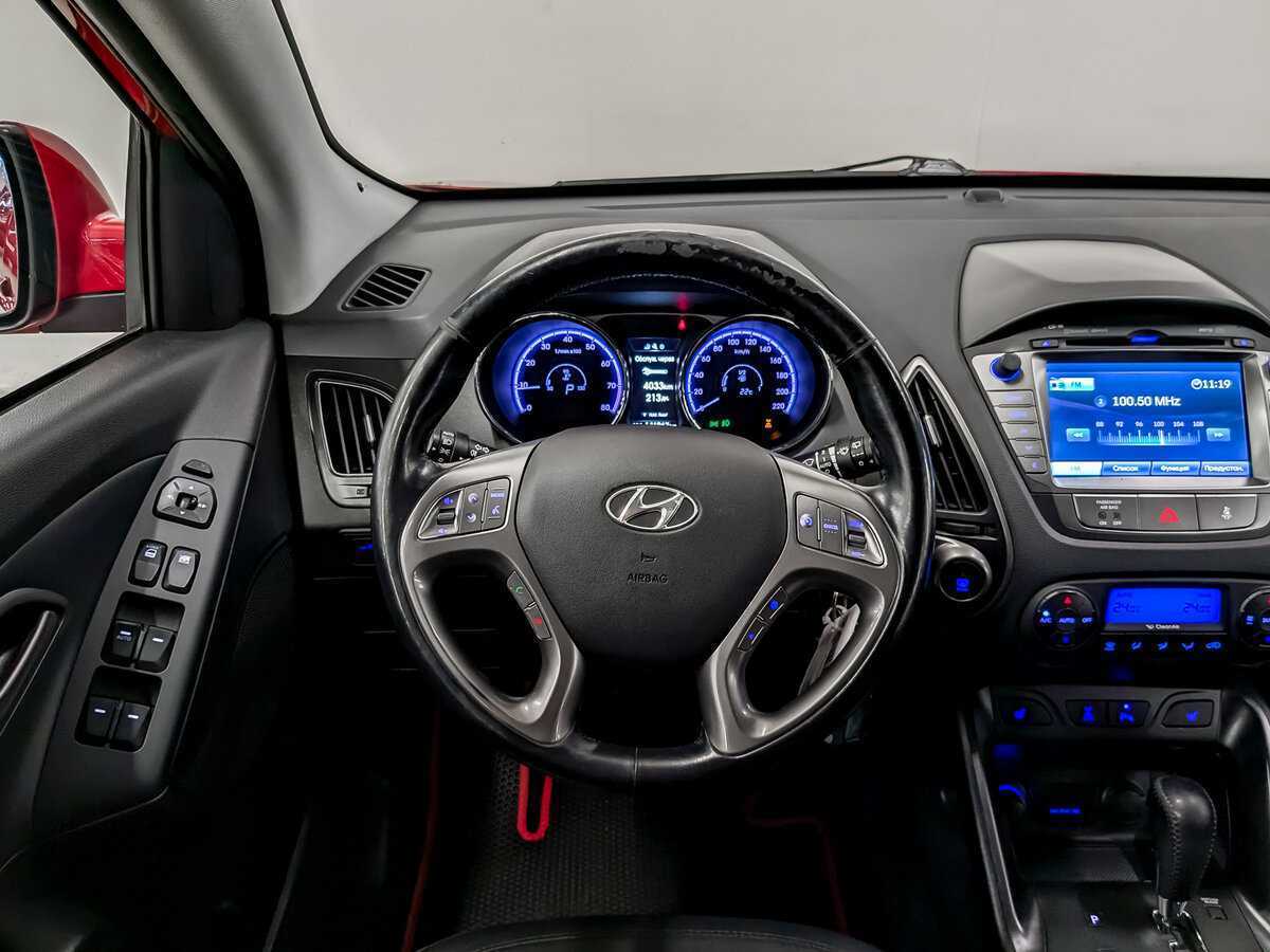Hyundai ix35, 2013 - Фото №17