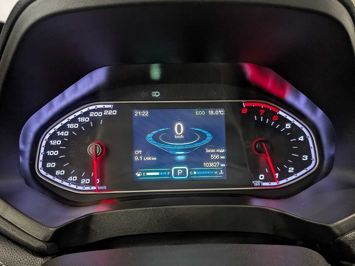 CHERY Tiggo 7, 2019 - Фото №15