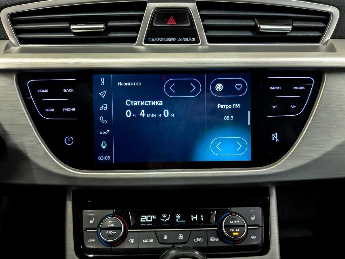 Geely Atlas, 2020 - Фото №14