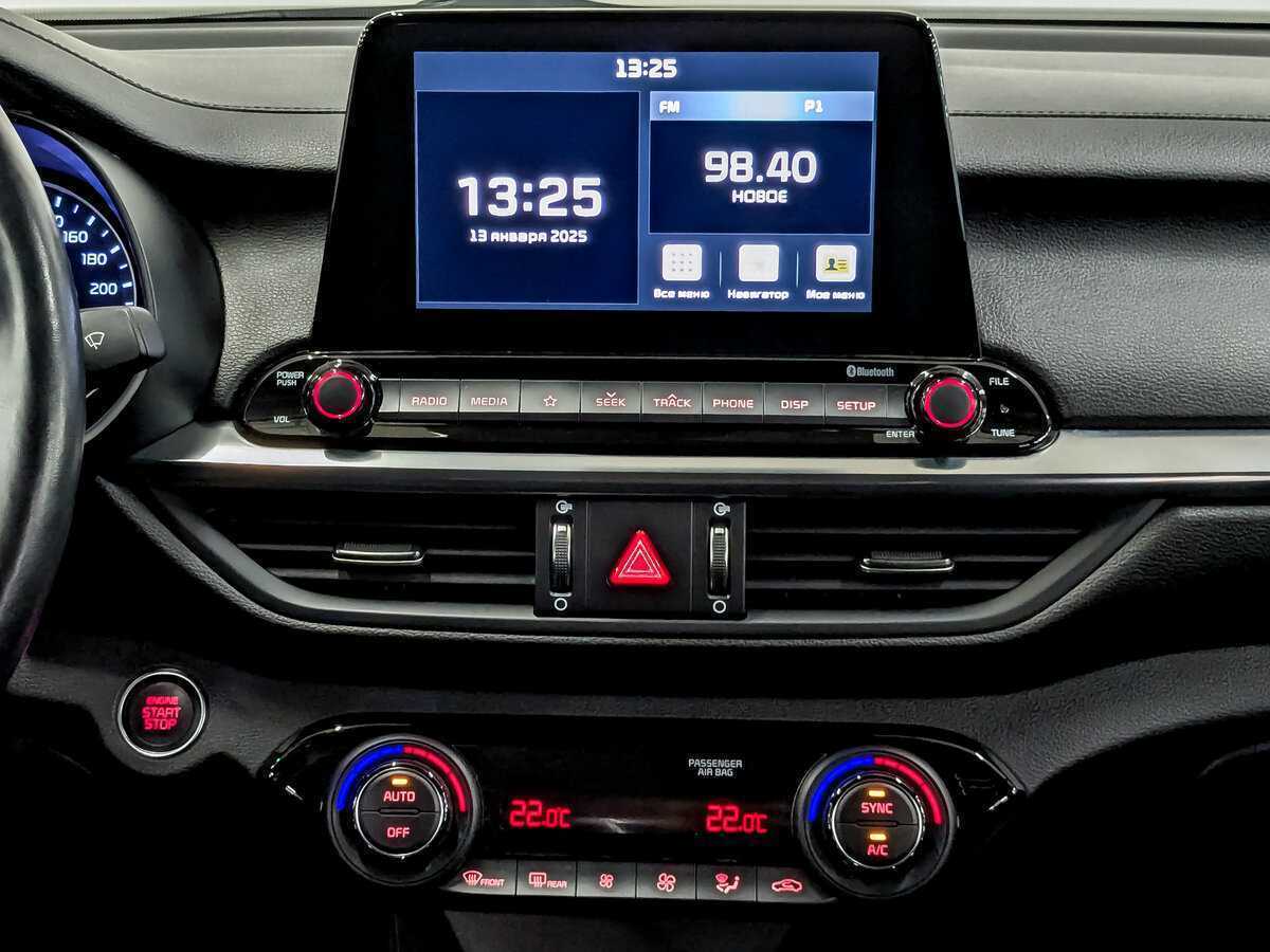 Kia Cerato, 2020 - Фото №14