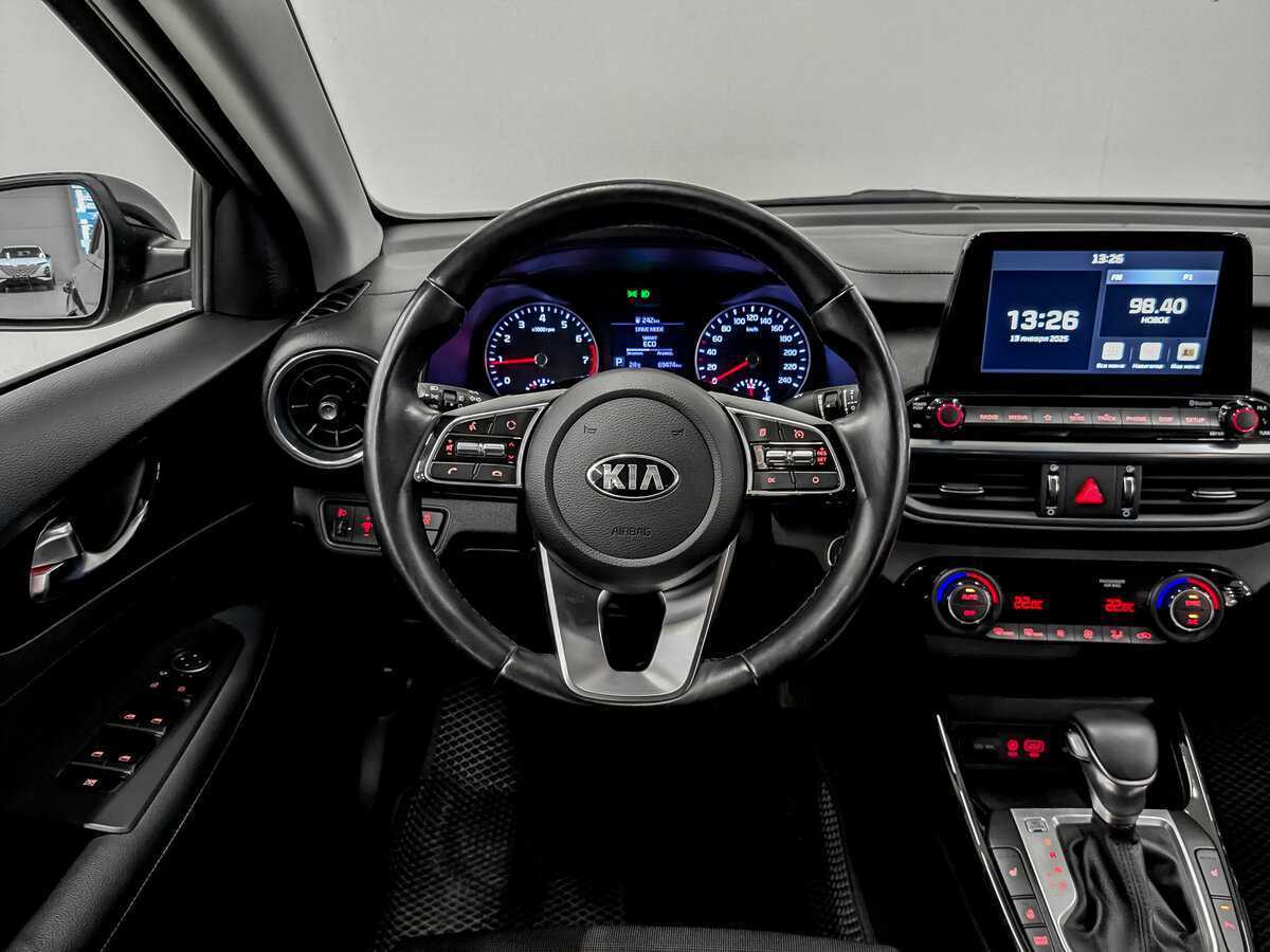 Kia Cerato, 2020 - Фото №18
