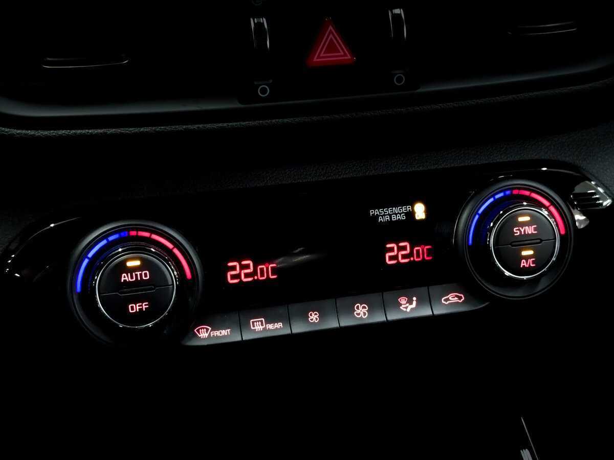 Kia Cerato, 2020 - Фото №22