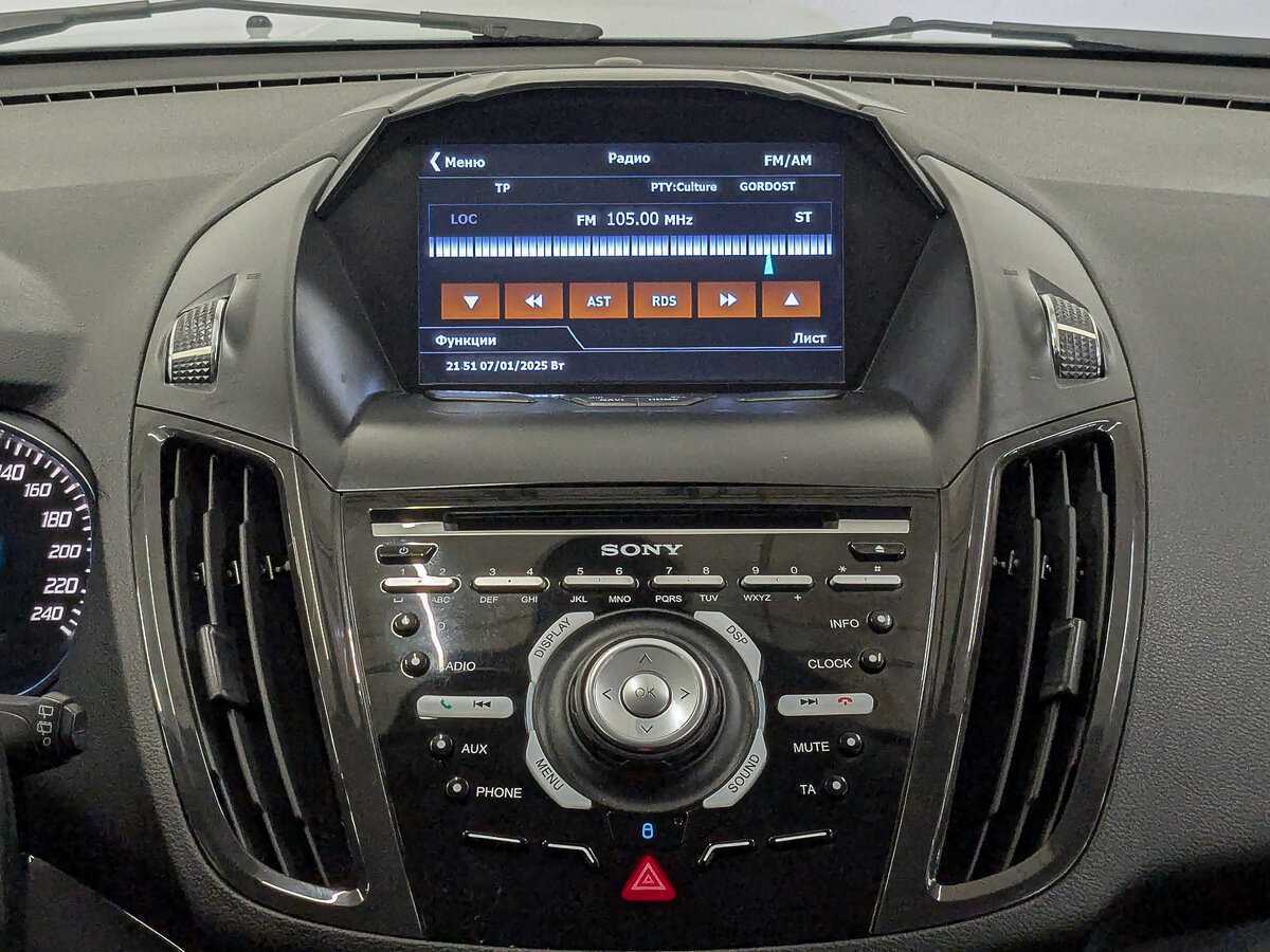 Ford Kuga, 2014 - Фото №14