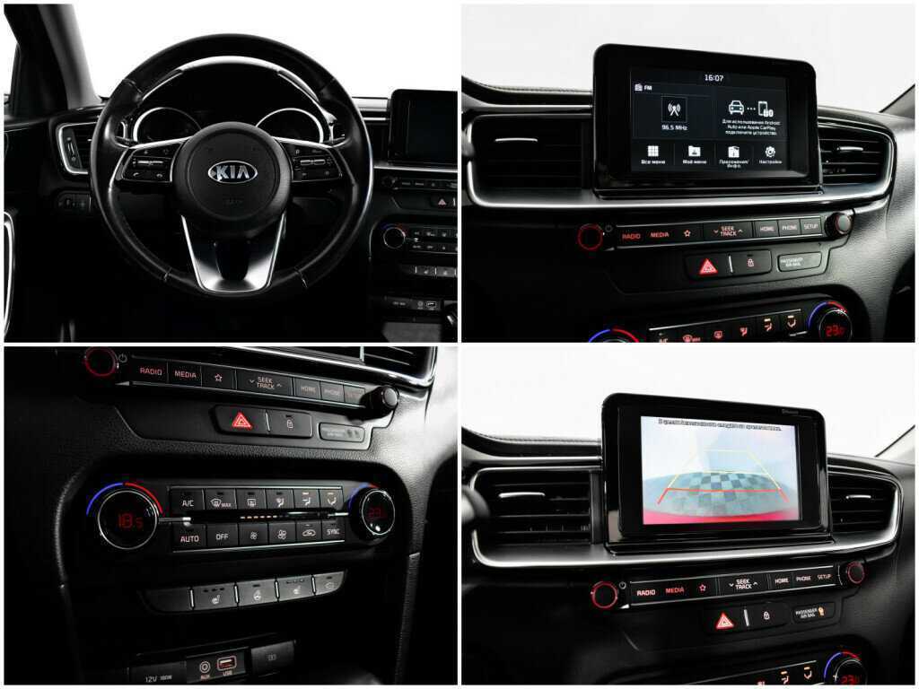 Kia Ceed, 2018 - Фото №12